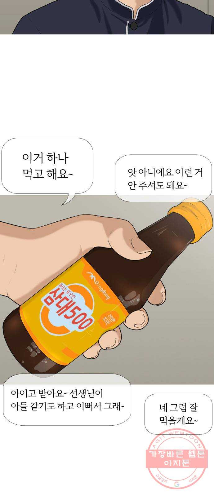 1647228737987t34yudnr05.jpeg