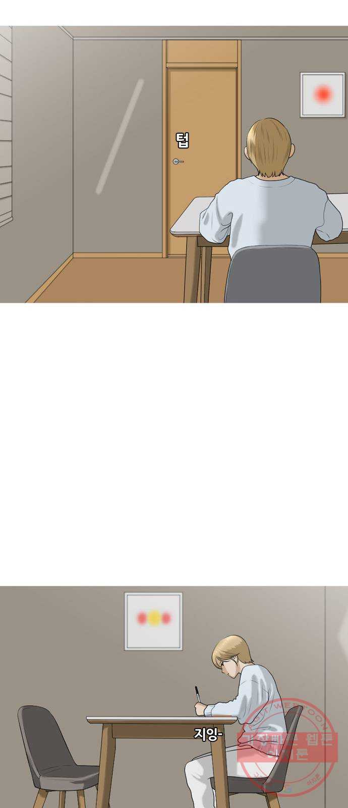 1647228742715p8gxsbuvrph.jpeg