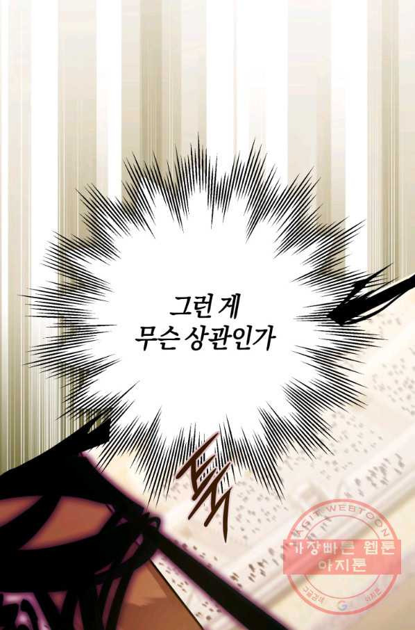 1647226786696ph5emg5t7d.jpeg