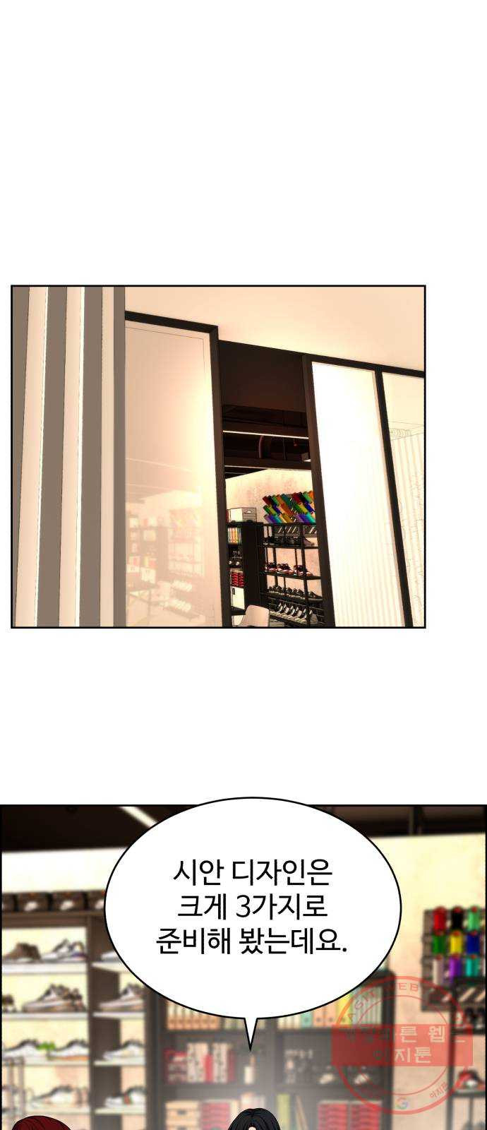 1647229161499kd9elrg63m.jpeg