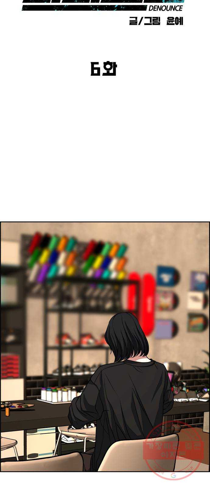 1647229162471imj6rahbcwr.jpeg