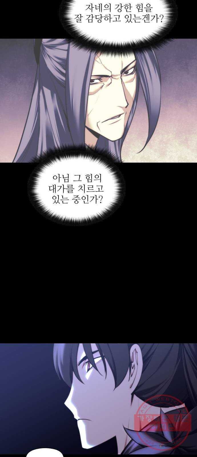 1647225784624g6nzzdpeqv.jpeg