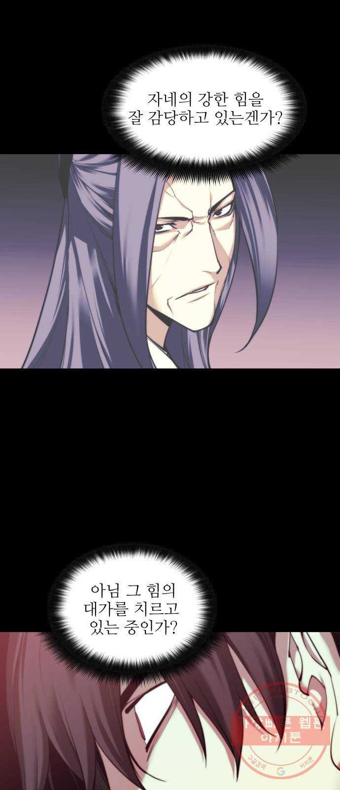 1647225792749y6qqtz9mf6o.jpeg