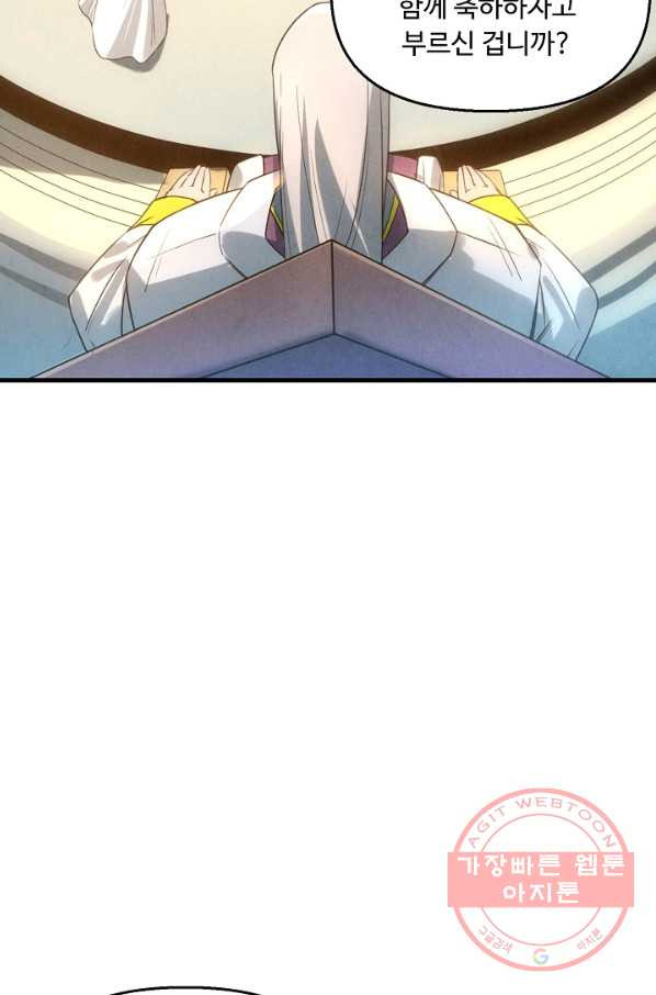 1647229305136fd65t4t5imc.jpeg