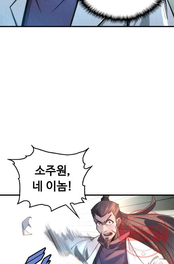 164722930564950h29f3blts.jpeg