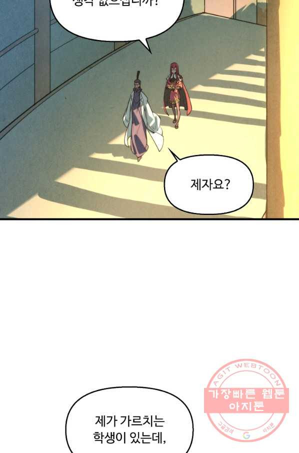 1647229309249q6f7f1v1iu.jpeg