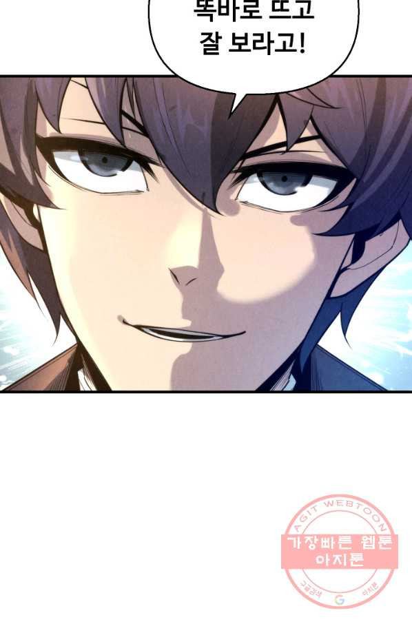 1647229336603mghdo09cond.jpeg