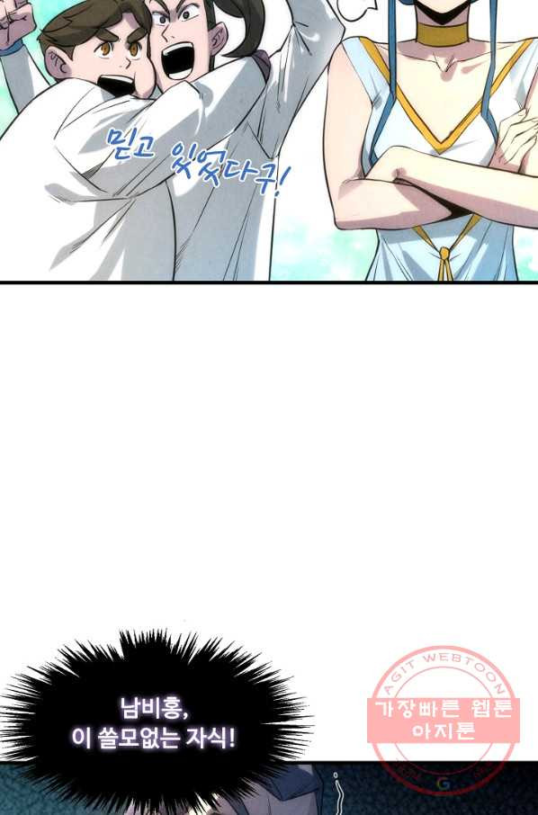 164722933988280y29y71psa.jpeg