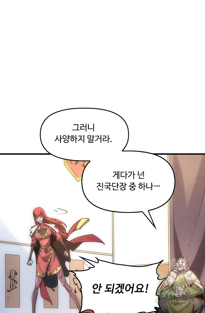1647229407150won75rmflli.jpeg