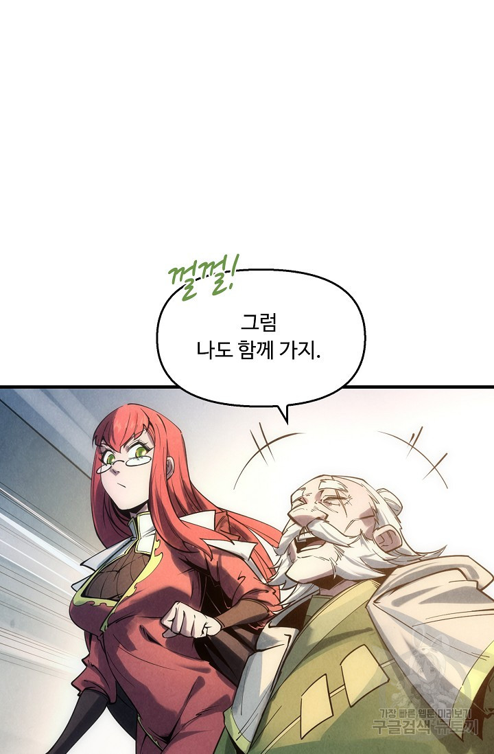 16472294116348p6ogbunhoi.jpeg