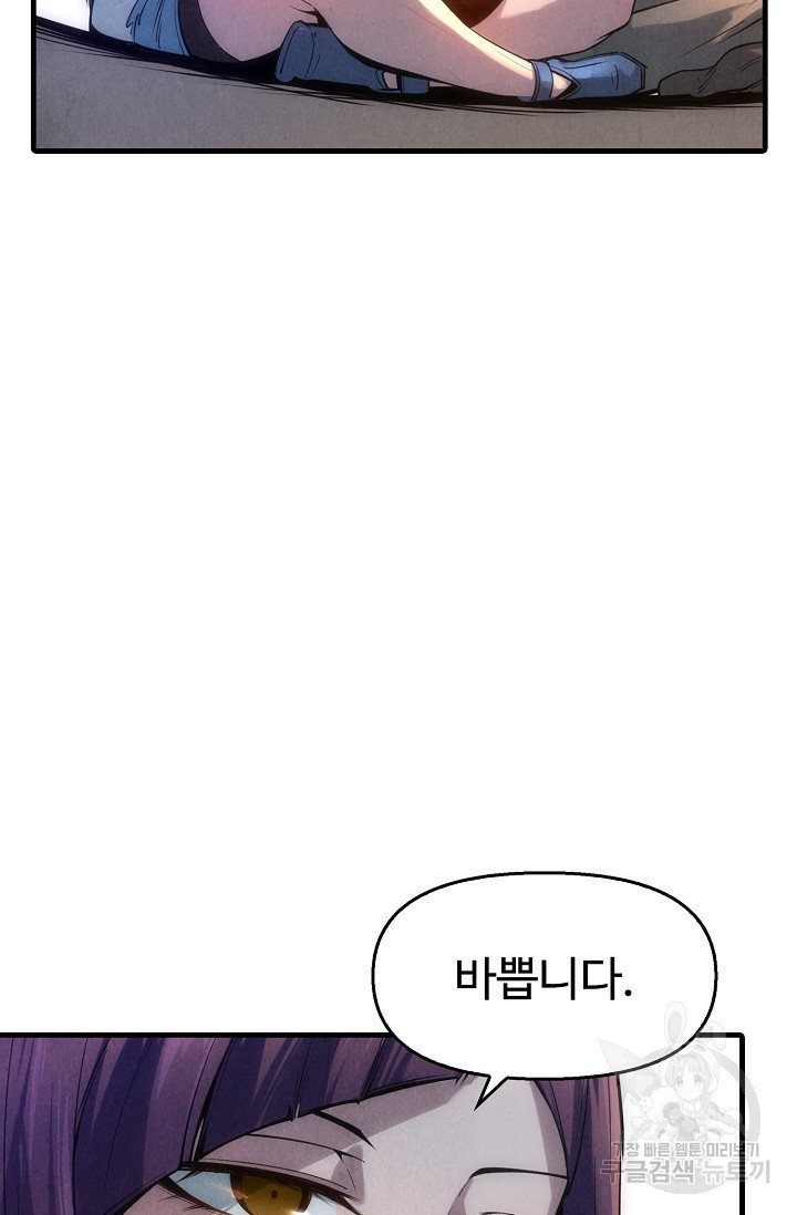 1647229412277s65kowb9bk.jpeg