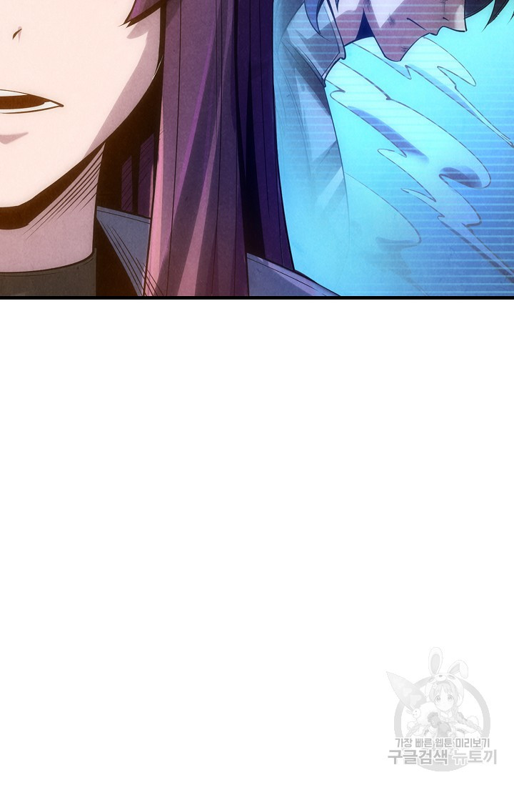 1647229413197ycmezoydyor.jpeg