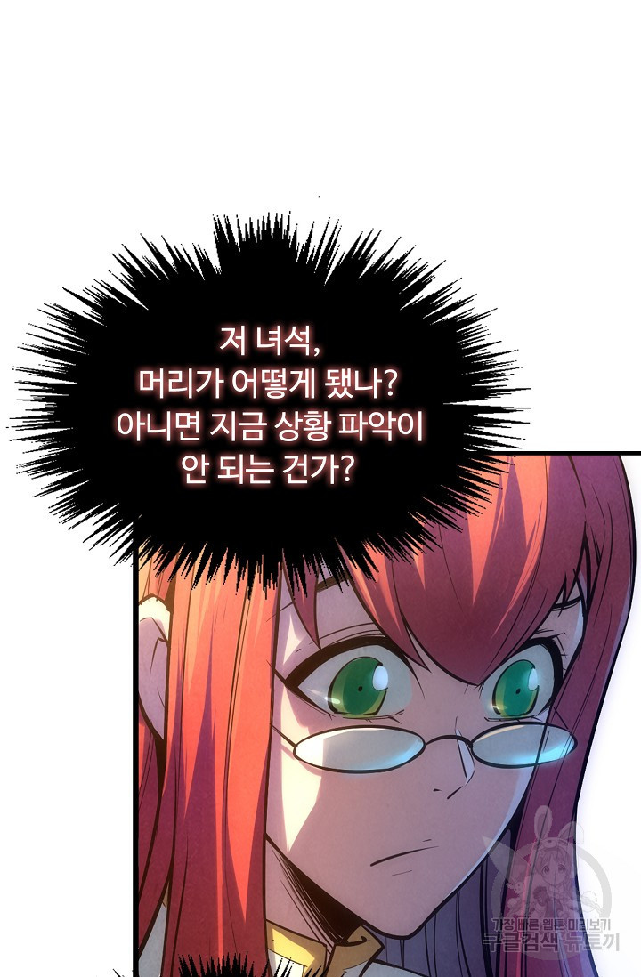 164722941623796r9r6sequ.jpeg
