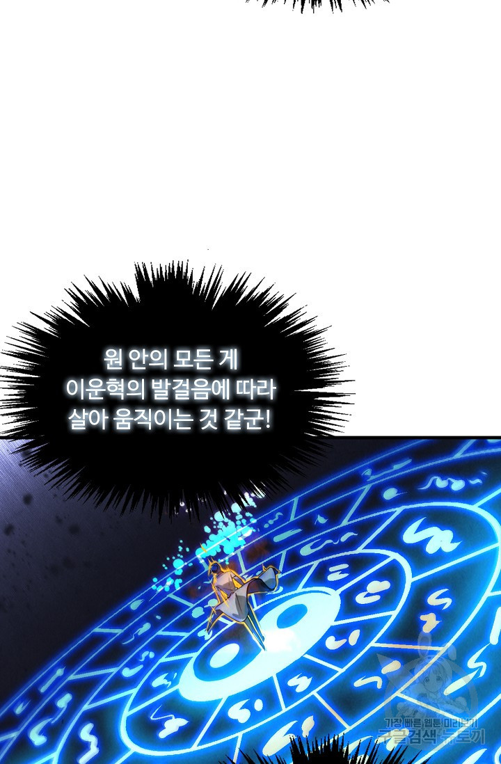 16472294322404ne1sud7umj.jpeg