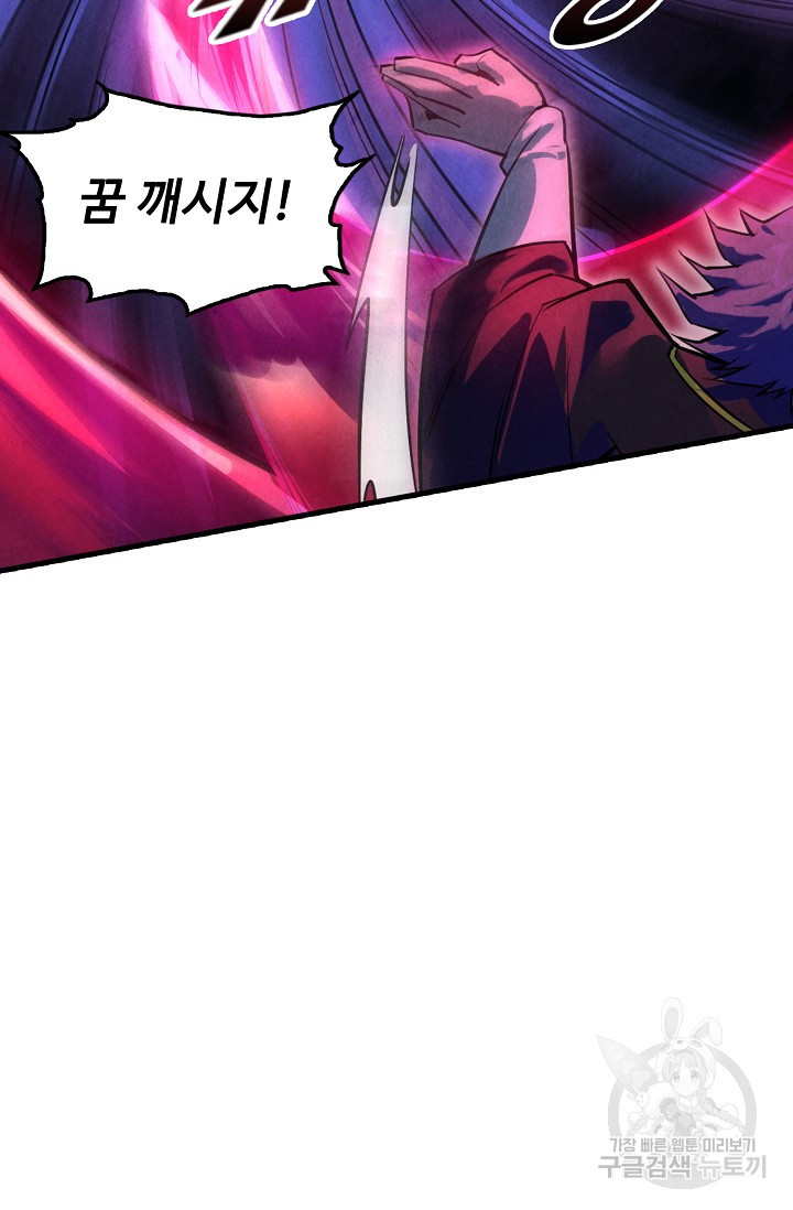 16472294340944ma3l1a2a89.jpeg