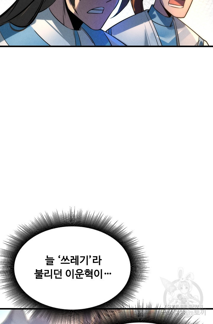 16472294428140oxod138lqq.jpeg