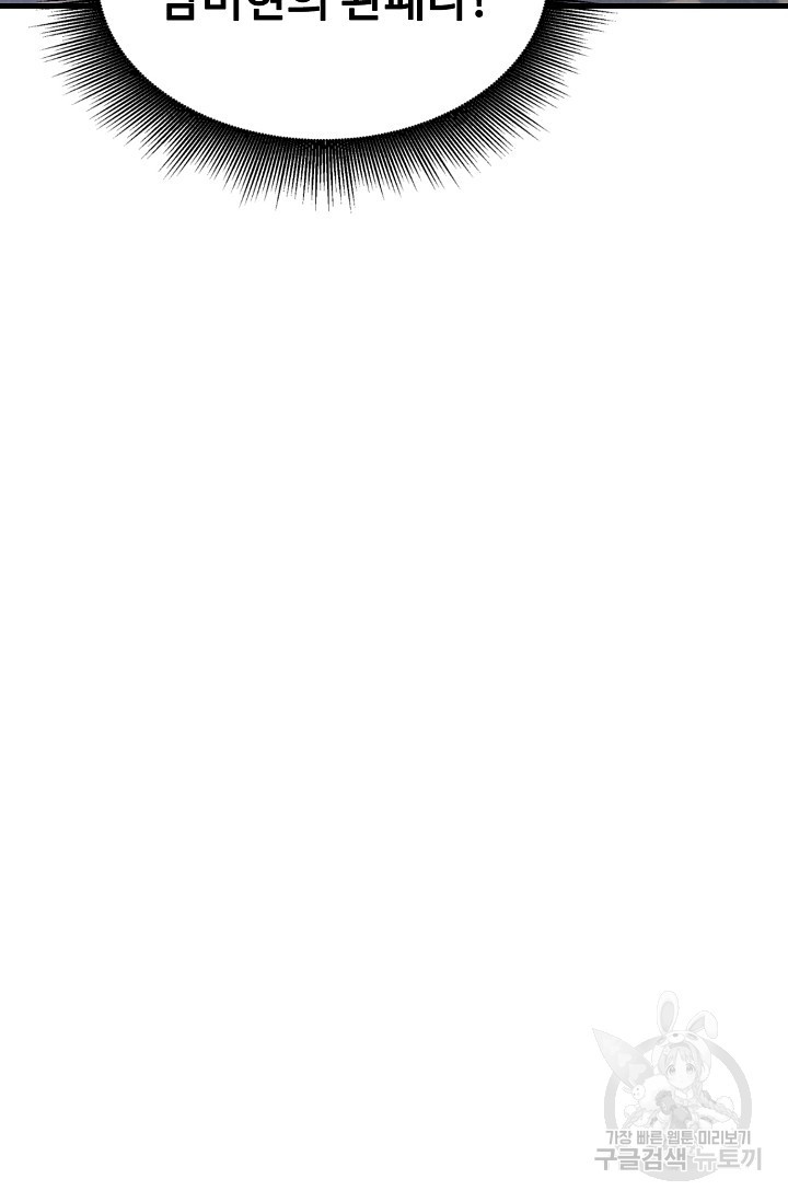 1647229443024u08csw1aoch.jpeg