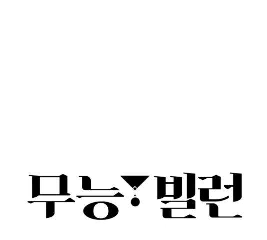 1647229100572x7xnifipxns.jpeg