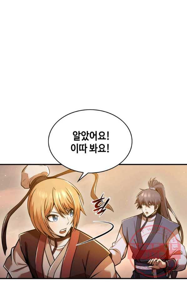1647226788597jgwkn7otl6.jpeg