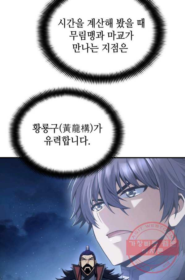 1647226794332sgqrd0wndr8.jpeg