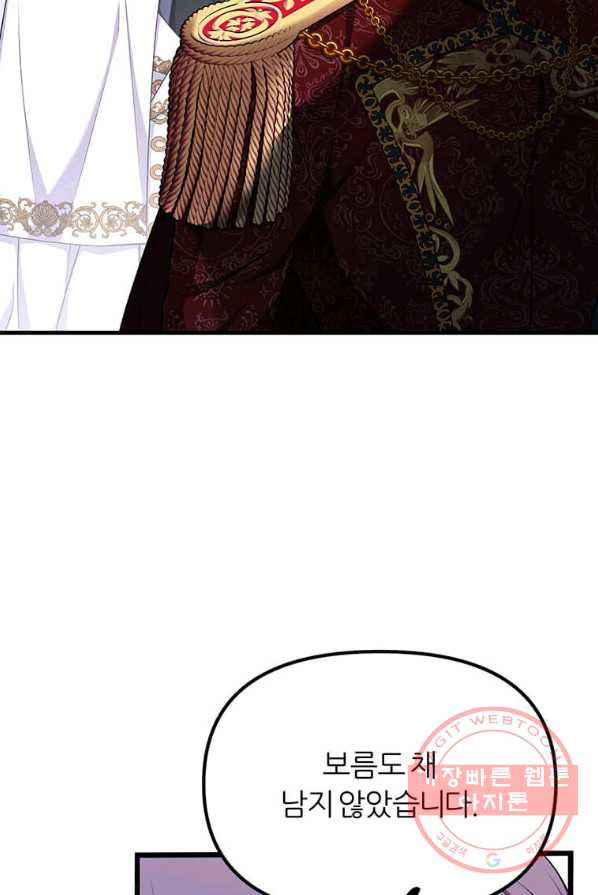 1647226885901883veb3j21p.jpeg
