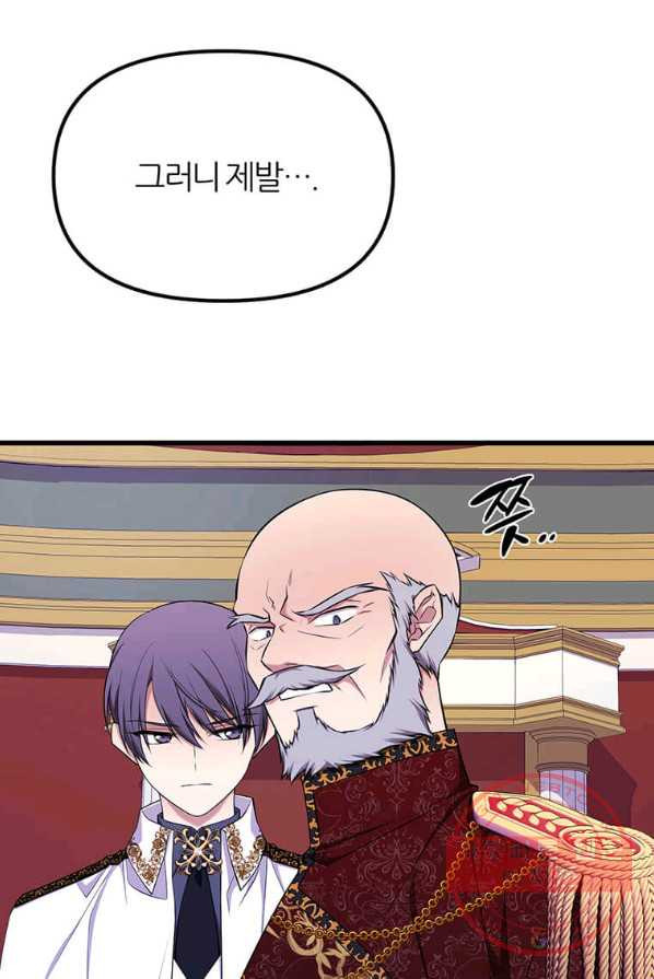 1647226886981oul0ybo8eep.jpeg