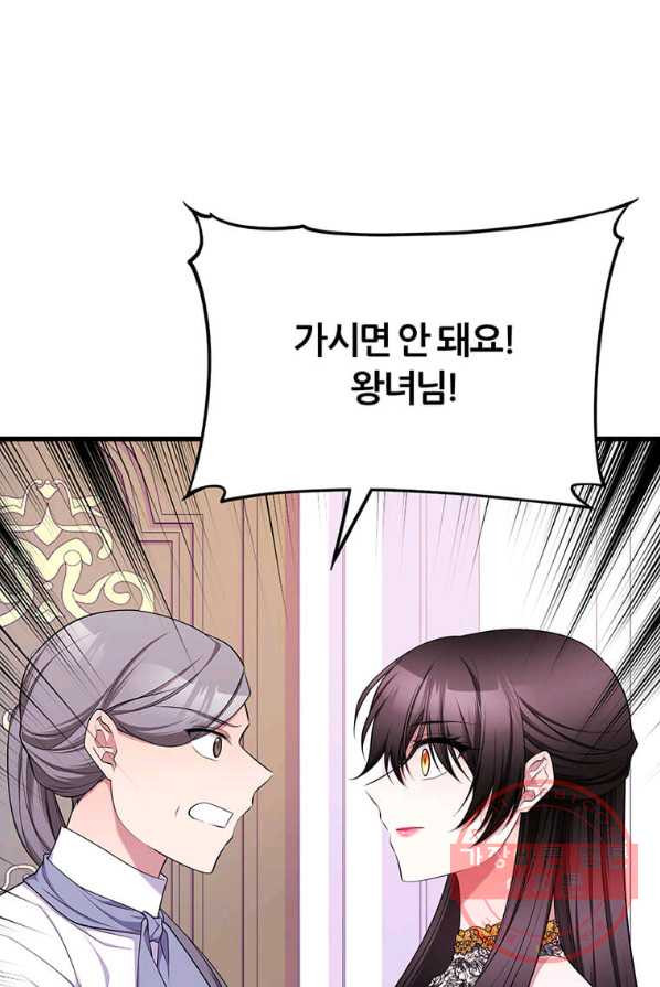 1647226888709thnuscahs1.jpeg