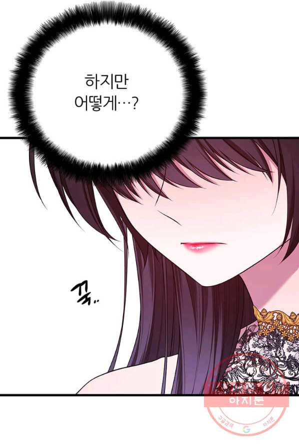 16472268889249fmd98zr8dg.jpeg