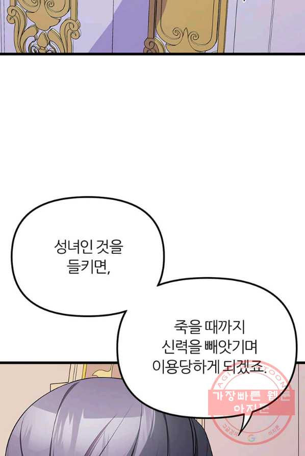 16472268901050ho3wjbc0ig.jpeg