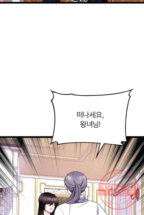 16472268905382lyeqf5cmfp.jpeg
