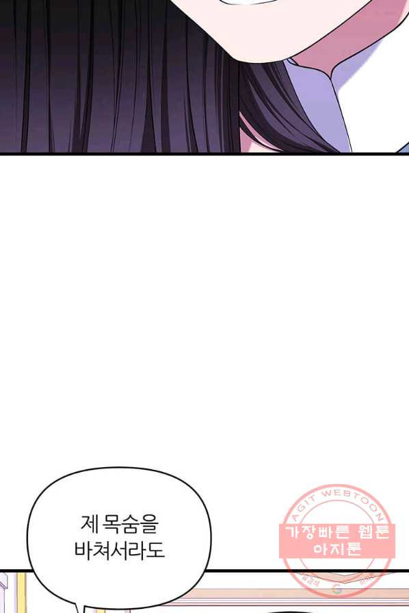 1647226894767l4rd97w21s.jpeg