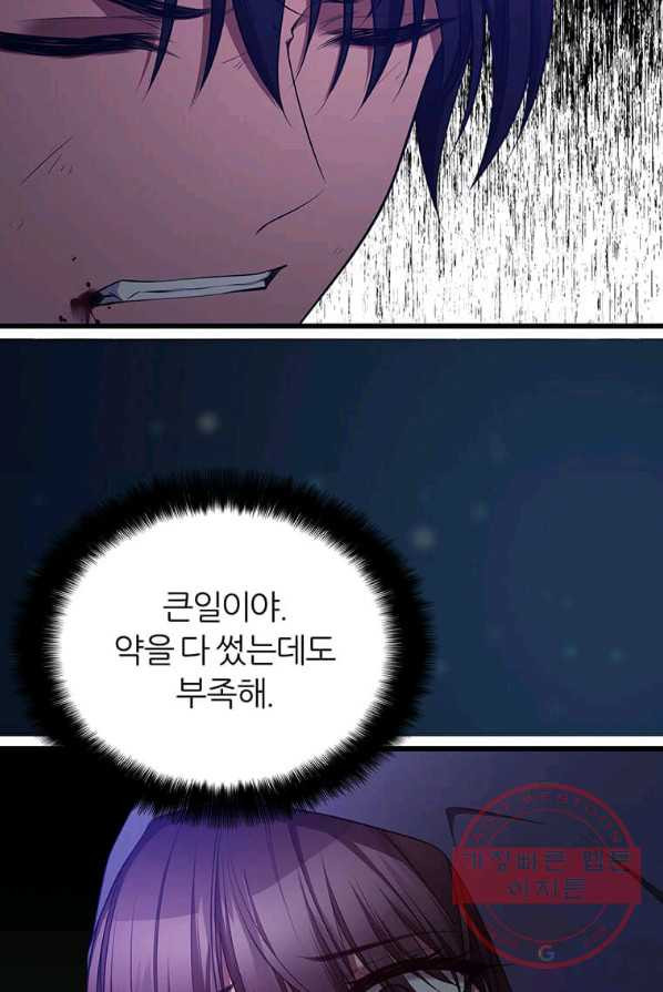 1647226900135xeqwxkmqf6.jpeg