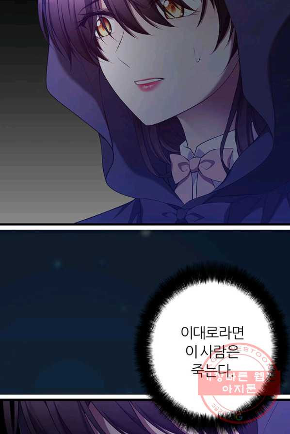 1647226900251yps0e6jcv5.jpeg