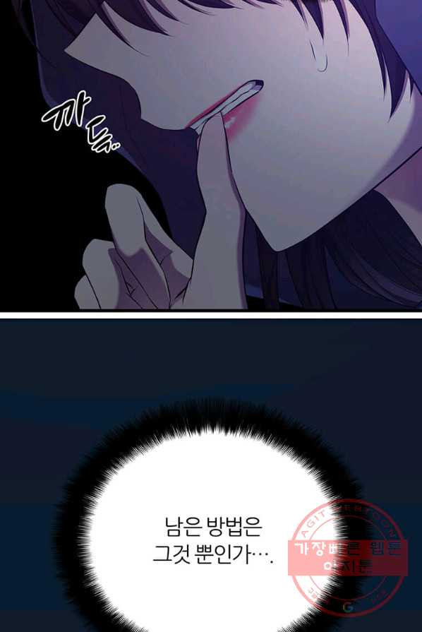 1647226900358e9os20bx1z7.jpeg