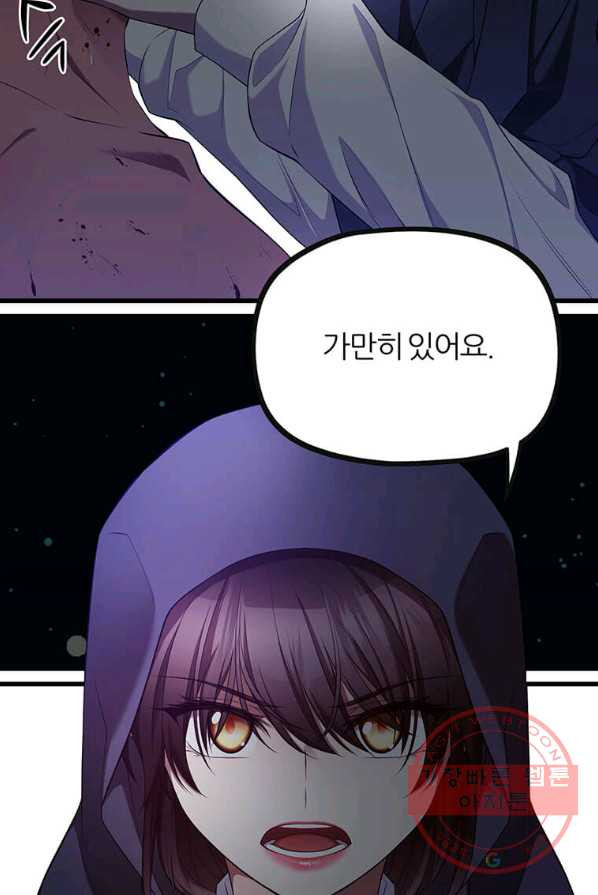 1647226900685rv4qyw8n8l.jpeg