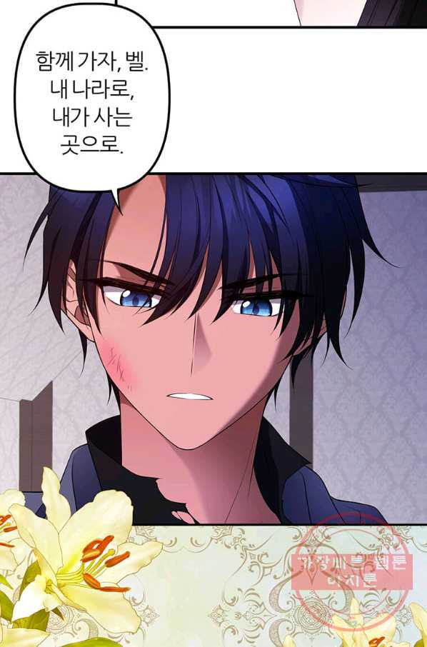 1647227151471gn19abtckoi.jpeg