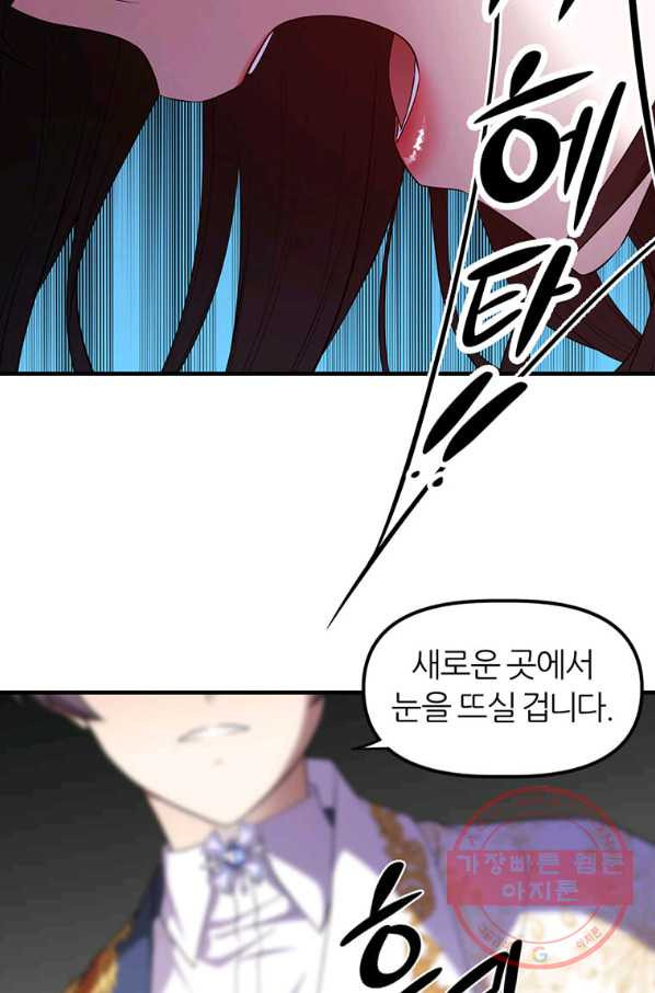 1647227193336nokaz5vqys.jpeg