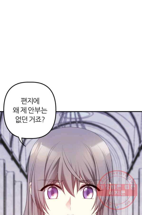 164722725693000b9rh45m2e.jpeg