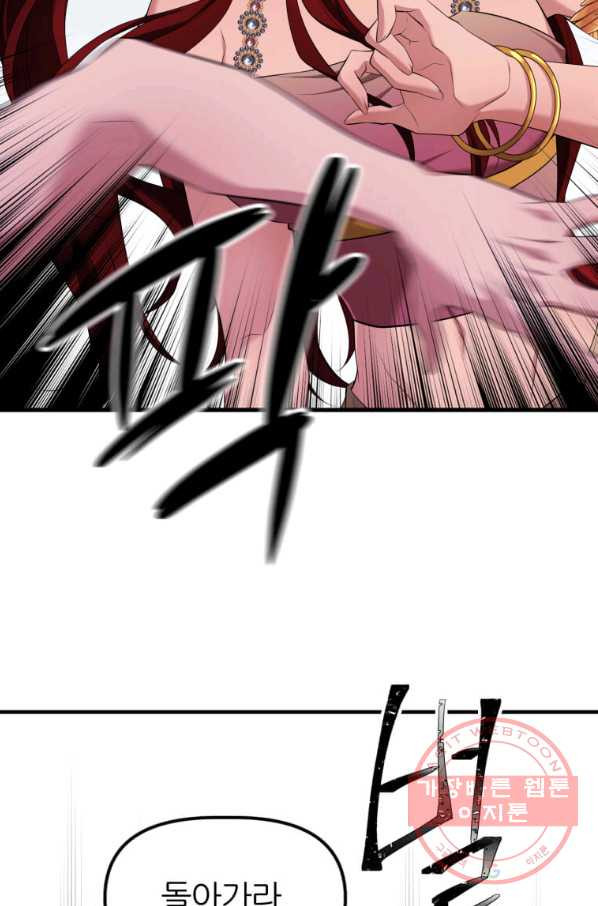 1647227267651b64170opbq.jpeg