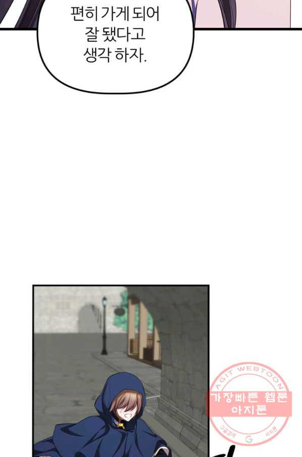 16472272706981lk97oox4oa.jpeg