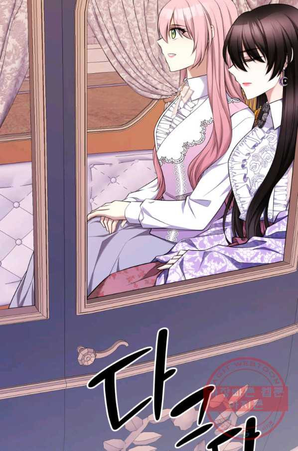 1647227287746y2h320s1t3.jpeg