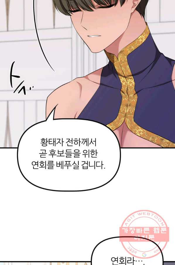 1647227291396b1iqijukd69.jpeg