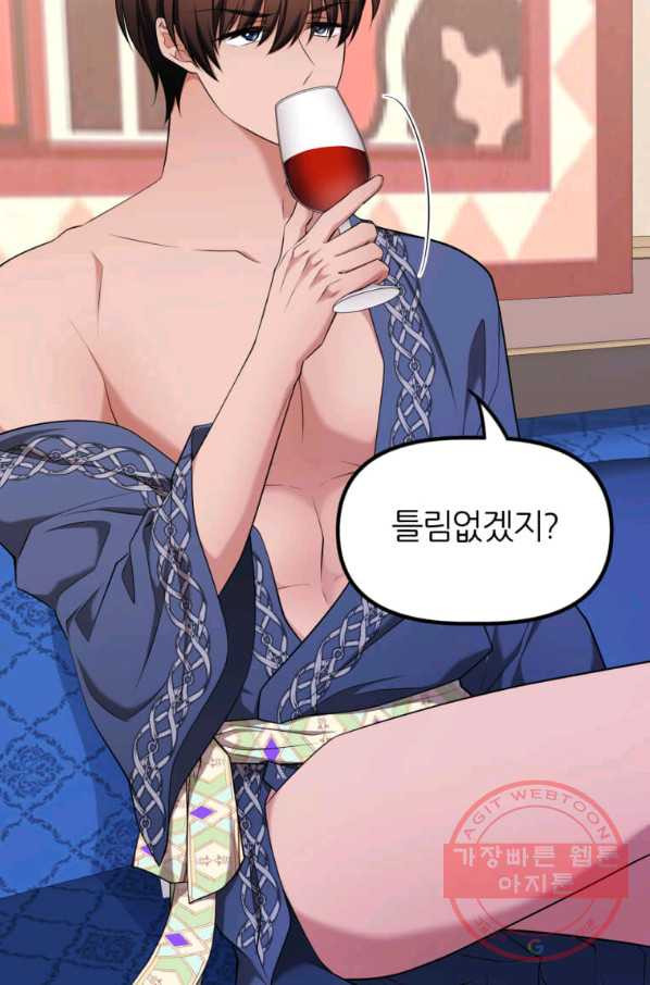 16472272940736phioefal5t.jpeg