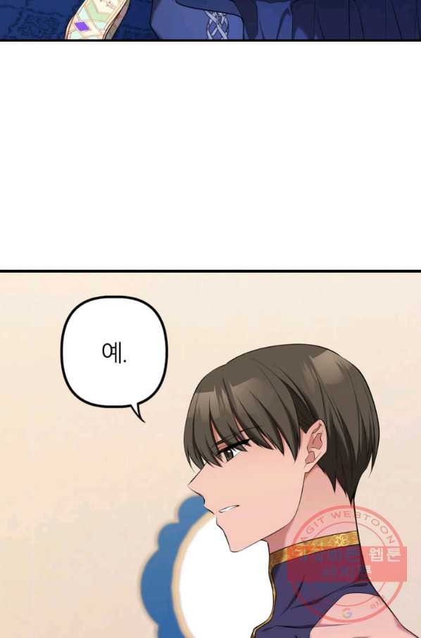 1647227294181ctn1sy1od1h.jpeg