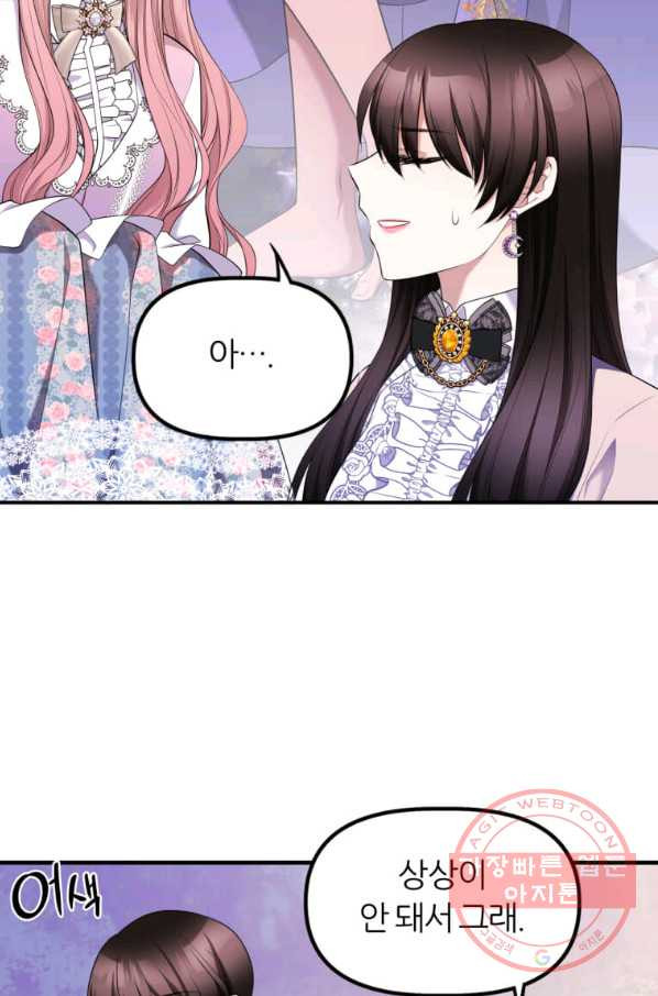 1647227295553rwq1zlu9ou.jpeg