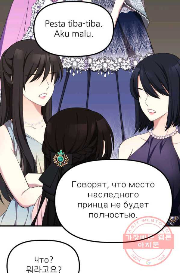 1647227296602mv4u9zevss.jpeg