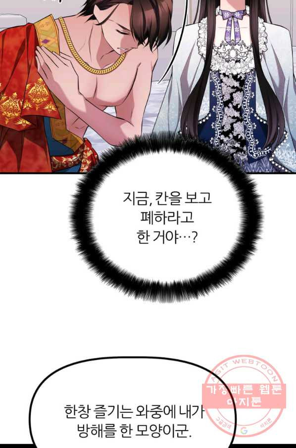 1647227320510bq4m2wh5tcg.jpeg