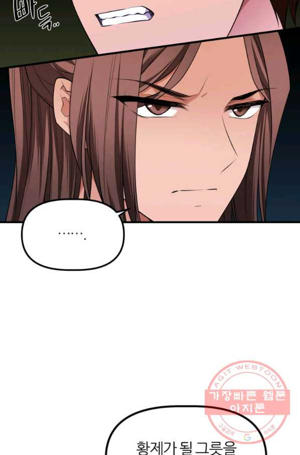 1647227327501k61xdkh4w88.jpeg