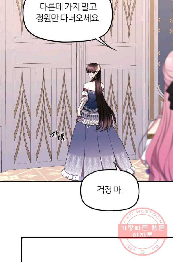 1647227396330azrqi1e04y.jpeg