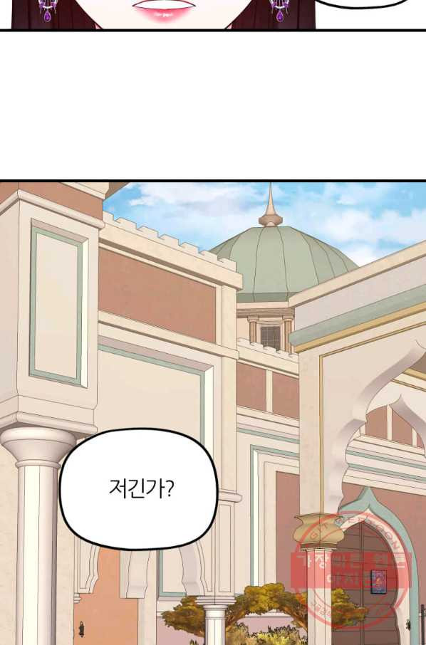 1647227396868pbbg8h35nve.jpeg